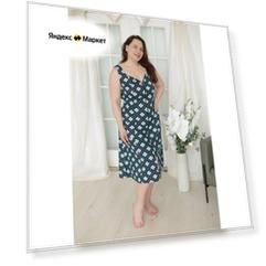 Халат для кормящих мам Comfort FASHION Халат-сарафан, размер XL, голубой, синий
