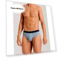 Трусы Hanro Cotton Essentials, размер XL, синий