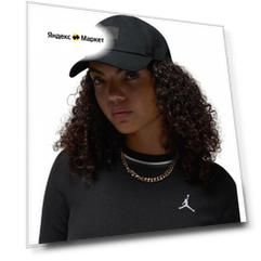 Бейсболка NIKE J CLUB CAP US CB FLT PATCH для мужчин, размер L/XL, черный