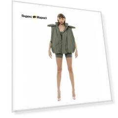 Жилет SUBORBIA TANK, размер OneSize, Khaki