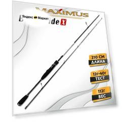 Спиннинг Maximus BLACK SIDE X 21MH 2.1m 12-40g, спиннинг для рыбалки