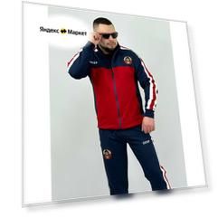 Форма спортивная , размер L, красный/синий