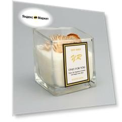 Свеча ароматическая в стакане "Soy Wax", апельсин и цветок