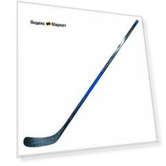 Клюшка хоккейная BIG BOY ZERO G TEAM 85 SR Grip Stick F92, ZGTS85M1F92-LFT, левая