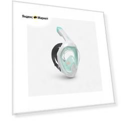 Маска полнолицевая зеленая Subea 500 Easybreath FT