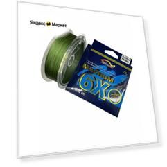 Плетеный шнур Fishing Master Magnum 6X 0.18 мм (21.9 кг), 100 м
