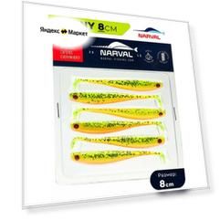 Приманка силиконовая Narval Skinny 8cm #015-Peeper/Lemon