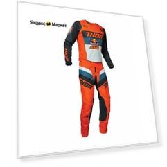 Мотокостюм комплект для мотокросса и эндуро Thor RedBull KTM