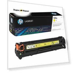 Картридж лазерный HP 131A CF212A жел. для LJ Pro M276/M251, 275976