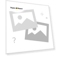 Лампа светодиодная Homsly Лампа светодиодная Homsly 23054/23056/23104/23106, GX53, GX53, GX53, 10 Вт, 4000 К