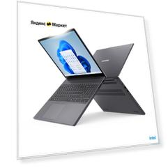 16" Ноутбук Lenovo IdeaPad Slim 3i Gen 10, IPS WUXGA, Intel Core i7-13620H (4.9 ГГц), RAM 40 ГБ LPDDR5, SSD 2 ТБ, Intel UHD Graphics, Windows 11 Pro + Office 2021 Pro Plus, Grey, Русская раскладка, Металлическая крышка