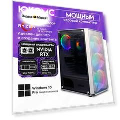 Игровой компьютер юкомс Ryzen 5 8400F, RTX 3060 8GB, SSD 1TB, 16GB DDR5, БП TT600 600W, win 10 pro, Игровой юкомс белый