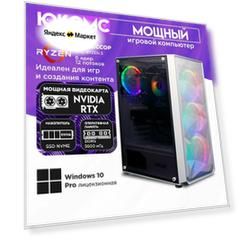 Игровой компьютер юкомс Ryzen 5 8400F, RTX 3070 8GB, SSD 1TB, 32GB DDR5, БП TT700 700W, win 10 pro, Игровой юкомс белый