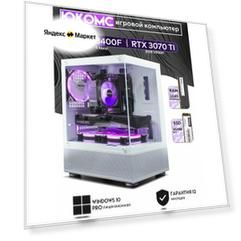 Игровой компьютер юкомс Ryzen 5 8400F, RTX 3070 Ti 8GB, SSD 1TB, 32GB DDR5, БП TT700 700W, win 10 pro, White Miku case