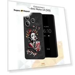 Чехол Mcover "Гейша, аниме", для Xiaomi Redmi Note 14, силикон, защита камеры