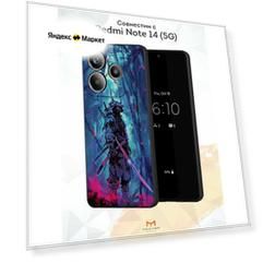 Чехол Mcover "Отшельник", для Xiaomi Redmi Note 14, силикон, защита камеры