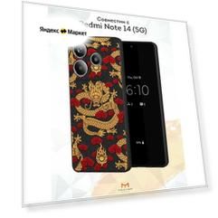 Чехол Mcover "Золотой Дракон v.2", для Xiaomi Redmi Note 14, силикон, защита камеры