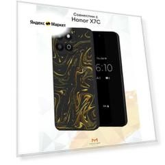 Силиконовый чехол Mcover для Honor X7C (Хонор ИКС7 Ц), Золотые пятна