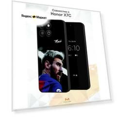 Силиконовый чехол Mcover для Honor X7C (Хонор ИКС7 Ц), Месси Футболист