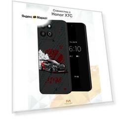 Силиконовый чехол Mcover для Honor X7C (Хонор ИКС7 Ц), JDM чёрная машина