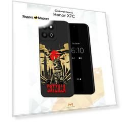 Силиконовый чехол Mcover для Honor X7C (Хонор ИКС7 Ц), Catzilla
