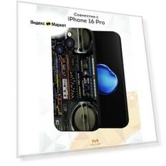 Чехол Mcover с рисунком Магнитофон на iPhone 16 Pro, силиконовый, матовый, защита камеры