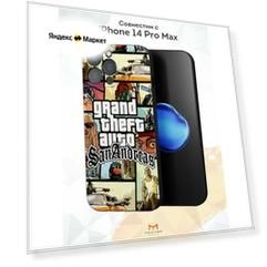 Чехол Mcover с рисунком San Andreas на iPhone 14 Pro Max, силиконовый, матовый, защита камеры