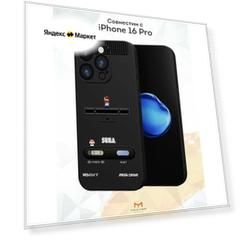 Чехол Mcover с рисунком Сега. Марио на iPhone 16 Pro, силиконовый, матовый, защита камеры