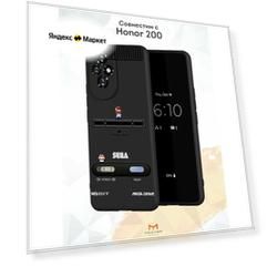 Силиконовый чехол Mcover для Honor 200 (Хонор 200), Сега. Марио
