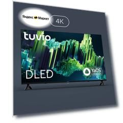 43” Телевизор Tuvio 4К ULTRA HD DLED Frameless на платформе YaOS, TD43UFBHH11, черный