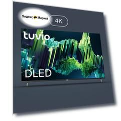 65” Телевизор Tuvio 4К ULTRA HD DLED Frameless на платформе Google TV, TD65UFBCV51, черный