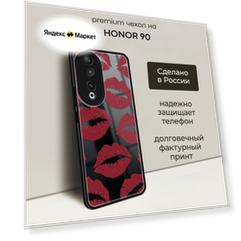 Чехол на Honor 90 / Хонор 90 с объемным принтом "Красная помада паттерн"