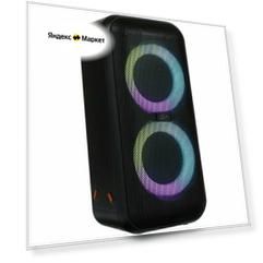 Портативная аудиосистема Fiero Emotion 150 FR900, черный