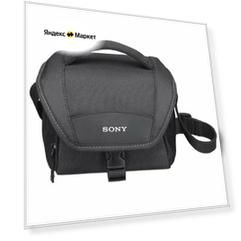 SONY Компактный чехол Sony LCS-U11B