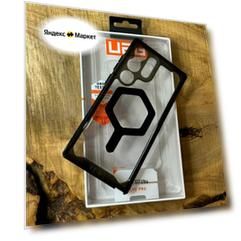 Чехол-накладка UAG MagSafe для Samsung S24 Ultra / Противоударный / Clear+Black