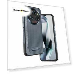 Oukitel Смартфон WP35 Pro Global 12/512 ГБ, серый