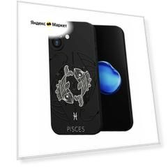 Силиконовый чехол DesignOnCase на iPhone 16, защита камеры, черный, с принтом Рыбы