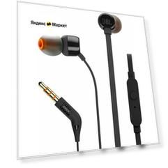 Наушники JBL Tune 110, mini jack 3.5 mm Black