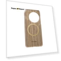Чехол OnePlus 13 Brown Wood Magnetic Bumper Case Ogirinal