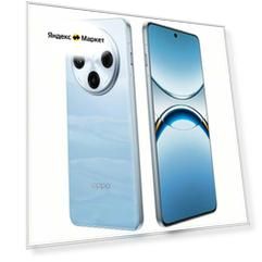 Смартфон ОPPO Find X8 Pro, 12ГБ/256ГБ, Голубой, СN, 2 Nano Sim, Руский язык, Google сервис