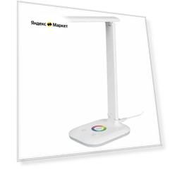 Лампа настольная для школьника светодиодная от сети LED, 11 Вт, Эра