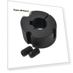 Втулка коническая Taper bush 1610 BUSHES F 042, BEA внутренний диаметр 42 мм