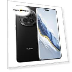 Honor Magic 6 Pro 12/512Gb Black (Черный) (Global) Dual nano Sim