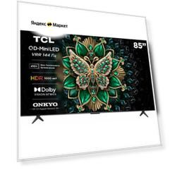Телевизор TCL 85C6K
