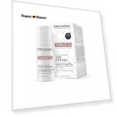 Inspira Cosmetics Ревитализирующий 24-часовой крем для сияния кожи Glow & Radiance 24h Cream 50 мл
