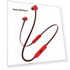 Беспроводные наушники JBL TUNE 135BT Red