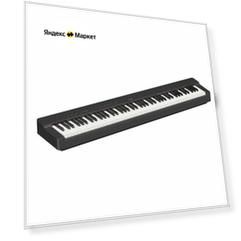 Пианино цифровое Yamaha P-225BK