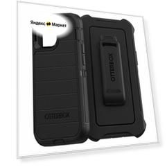Противоударный чехол для iPhone 12 mini / 13 mini с клипсой-подставкой OtterBox Defender Pro Black цвет черный