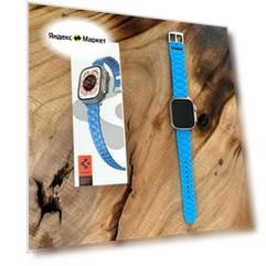Ремешок силиконовый двойное плетение Spigen Lite / для часов Apple Watch Ultra 42/44/45/49mm / Голубой