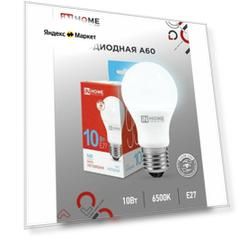 Лампа светодиодная IN HOME LED-A60-VC, Е27, 10 Вт, 230 В, 6500 К, 950 Лм